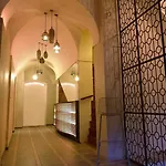 U Krize Hotel